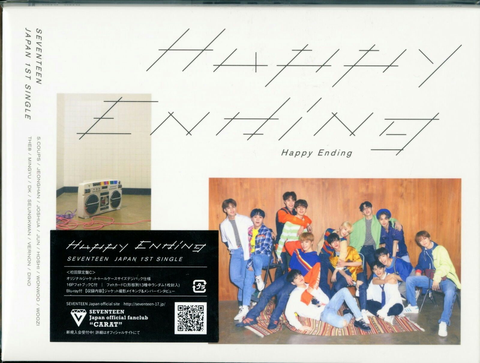 happy ending (version c) cd