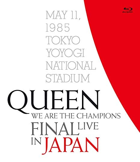 Queen WE ARE THE CHAMPIONS FINAL LIVE IN JAPAN Blu-ray