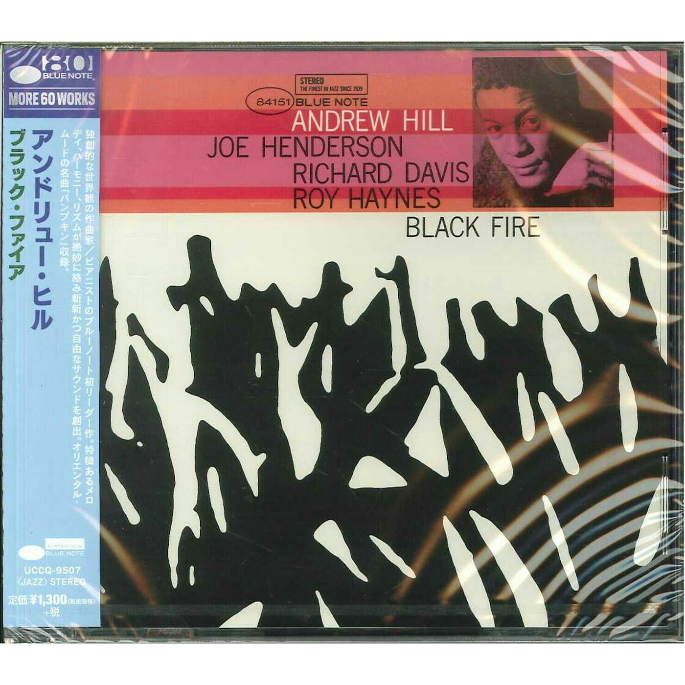 Andrew Hill BLACK FIRE CD