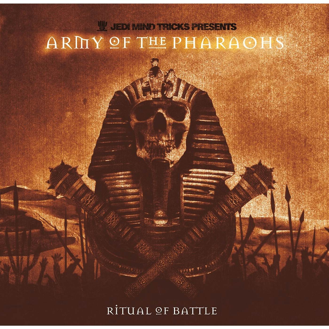 Jedi Mind Tricks ARMY OF THE PHARAOHS: RITUAL OF BATTLE Vinyl Record