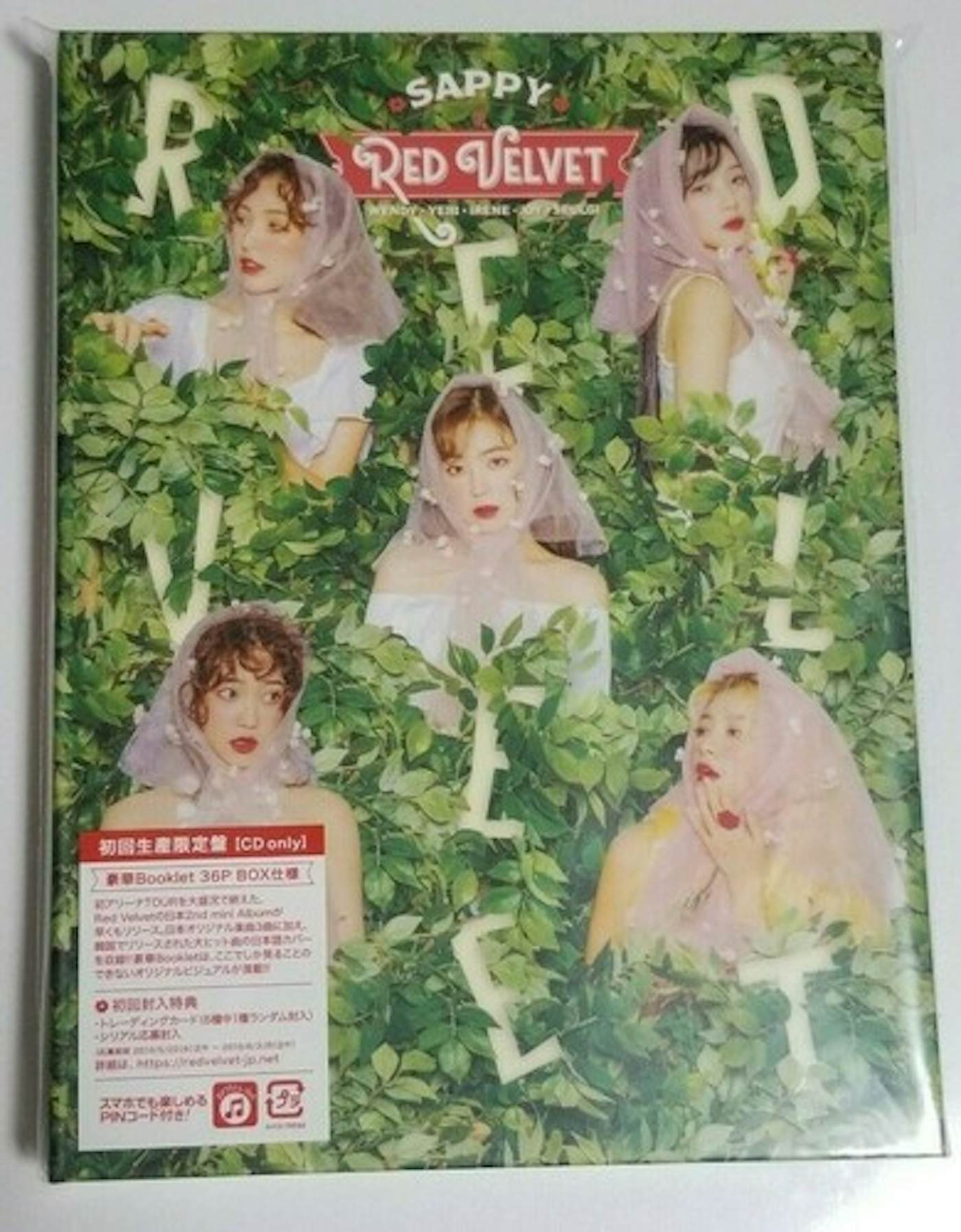 Red Velvet - RUSSIAN ROULETTE (3rd Mini Album) CD+Booklet+Lyrics+