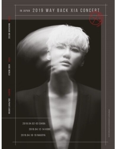 2019 WAY BACK XIA CONCERT IN JAPAN DVD