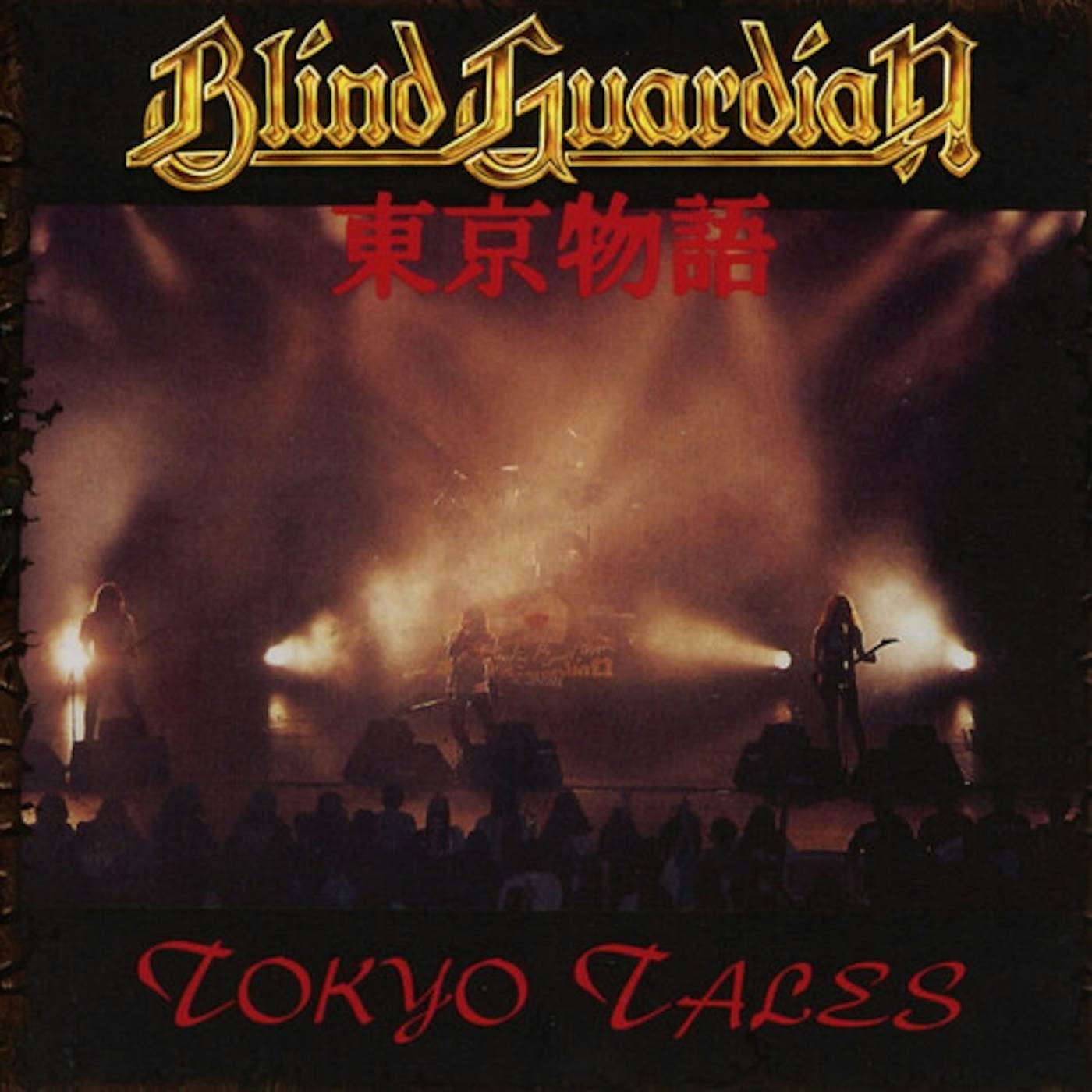 Blind Guardian Tokyo Tales Vinyl Record