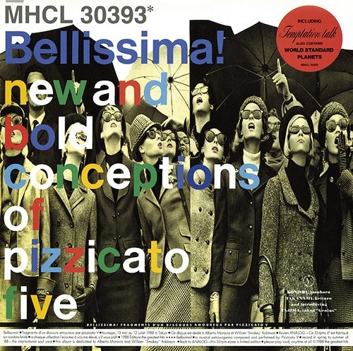 Pizzicato Five BELLISSIMA CD
