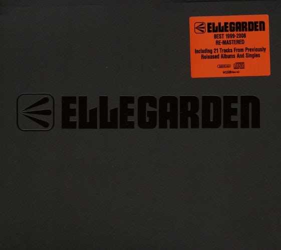 ellegarden best (1999-2008) cd $30.49$27.49