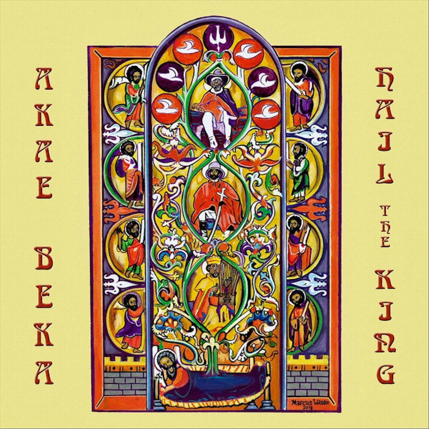 Akae Beka Hail the King Vinyl Record