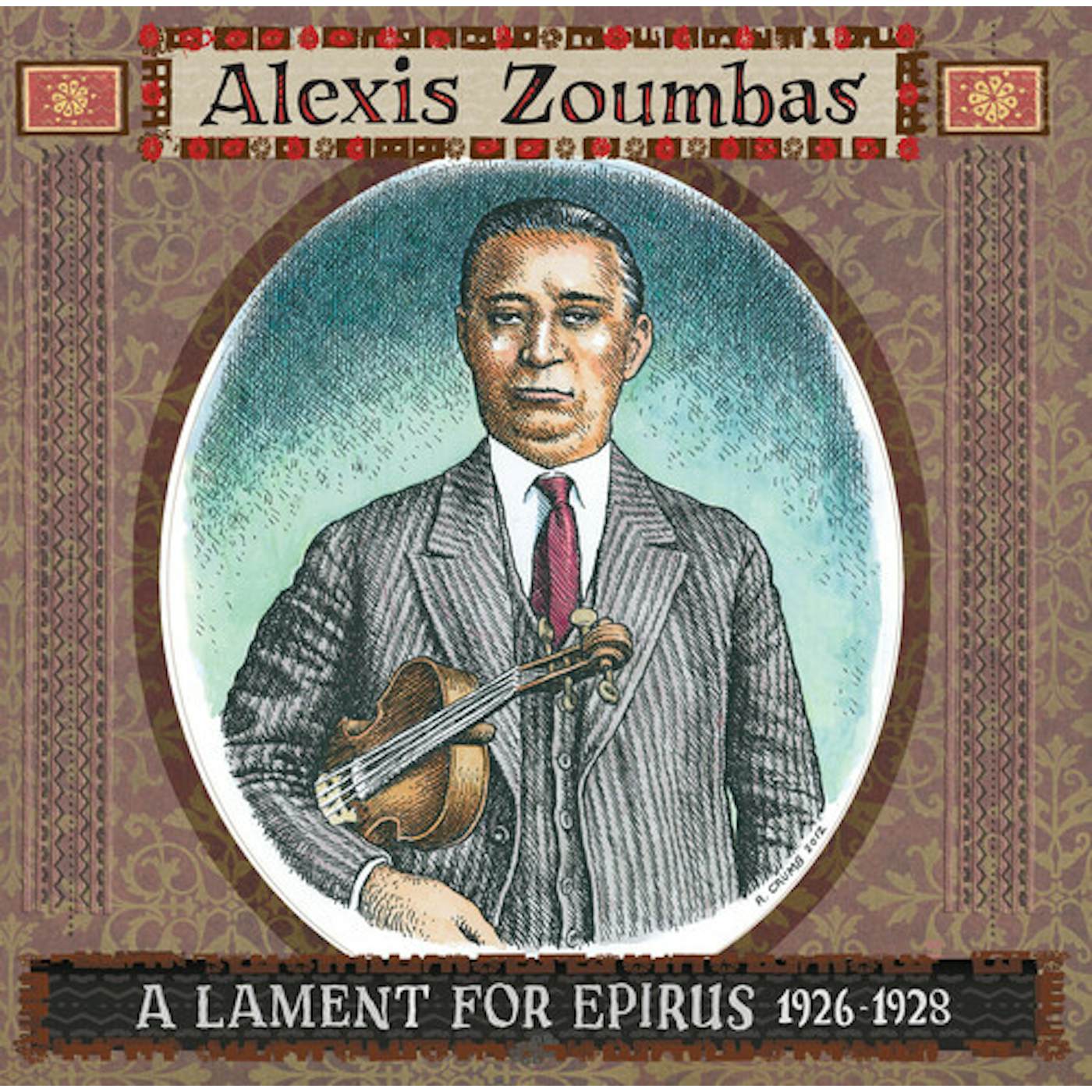 Alexis Zoumbas LAMENT FOR EPIRUS 1926-1928 Vinyl Record