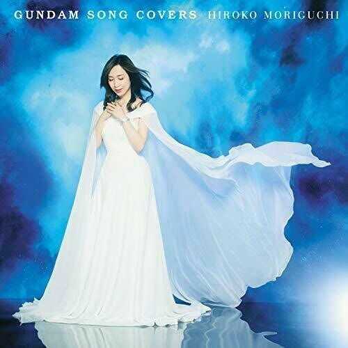 Hiroko Moriguchi GUNDAM SONG COVERS CD