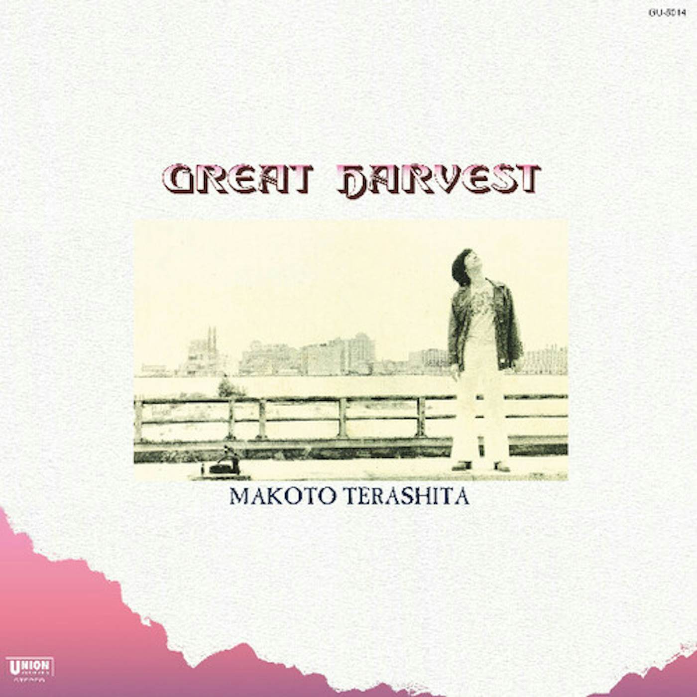Makoto Terashita Great Harvest Vinyl Record