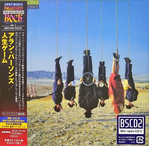 Alan Parsons TRY ANYTHING ONCE CD