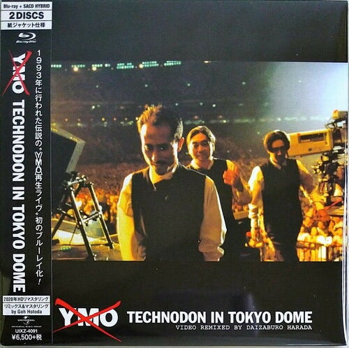 YELLOW MAGIC ORCHESTRA TECHNODON LIVE 1993 TOKYO DOME CD