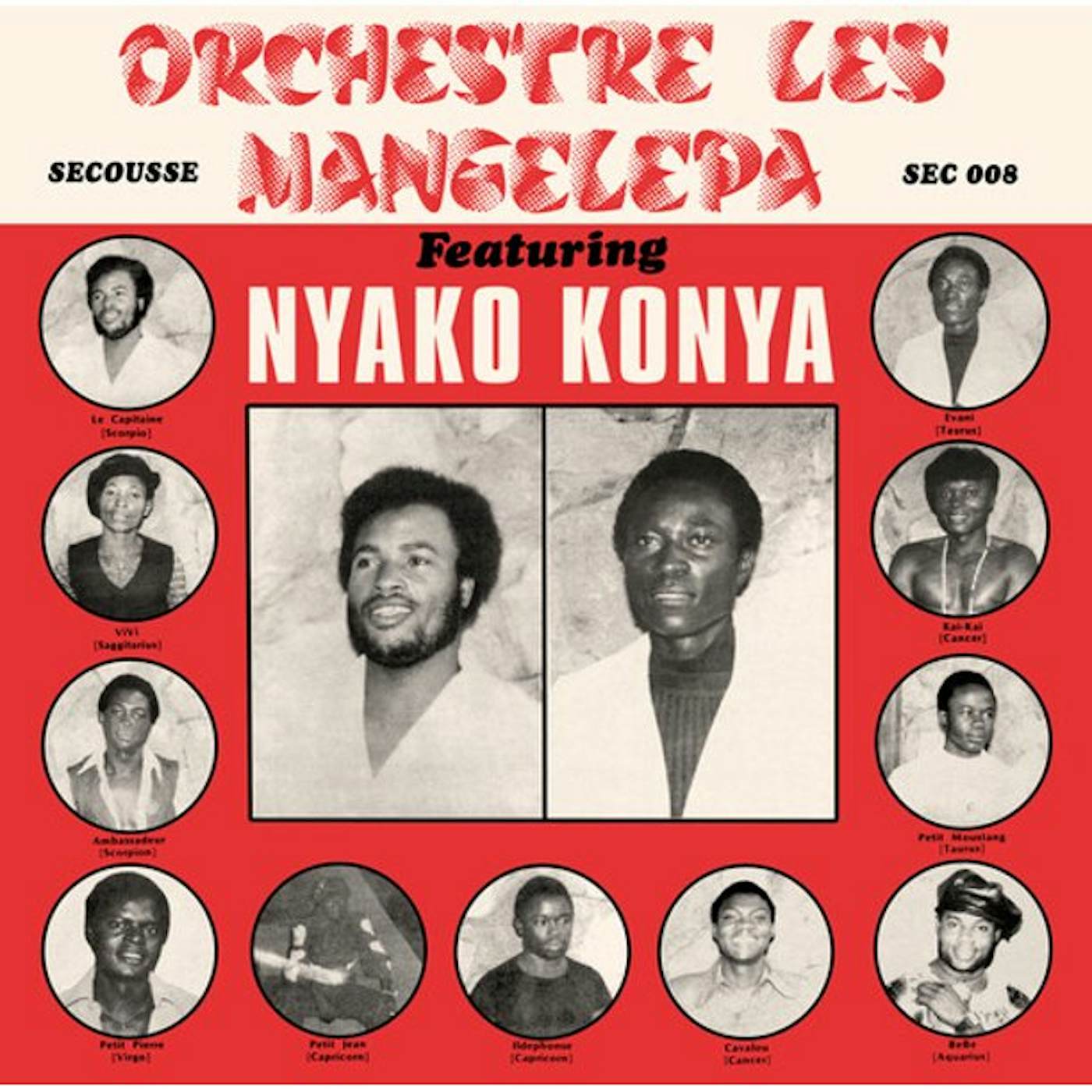 Orchestre Les Mangelepa NYAKO KONYA Vinyl Record