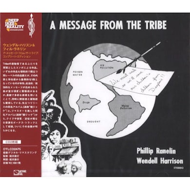 Wendell Harrison MESSAGE FROM THE TRIBE: THE COMPLETE EDITION CD