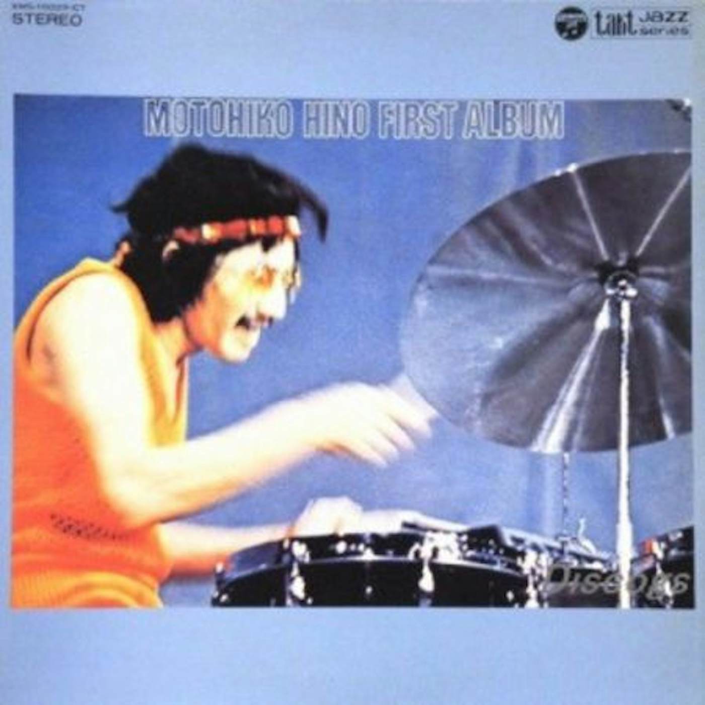 Motohiko Hino FIRST ALBUM Vinyl Record
