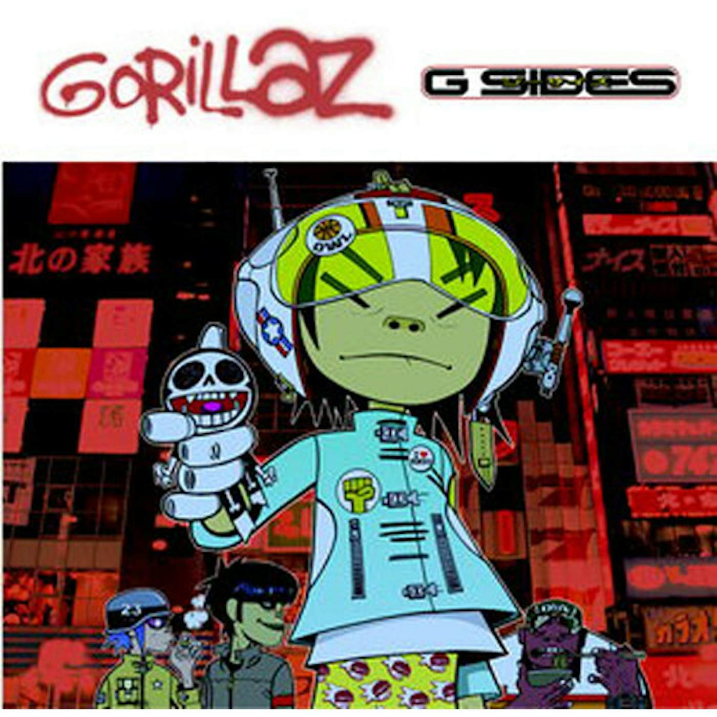 Gorillaz G-Sides Vinyl Record