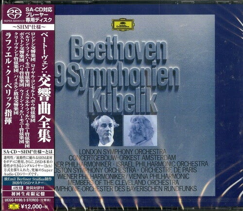 Beethoven / Rafael Kubelik BEETHOVEN: 9 SYMPHONIES CD Super Audio CD