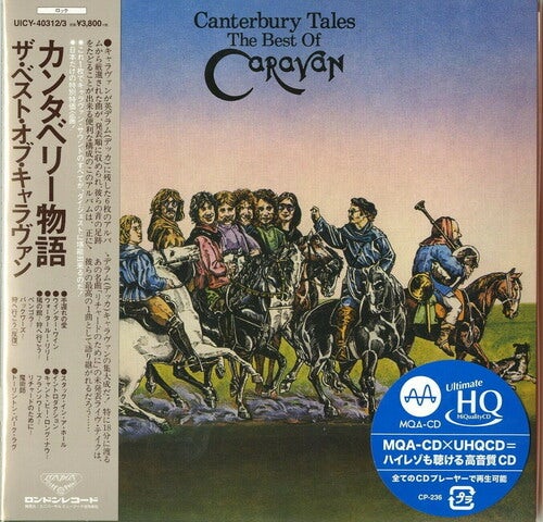 CANTERBURY TALES (THE BEST OF CARAVAN) CD