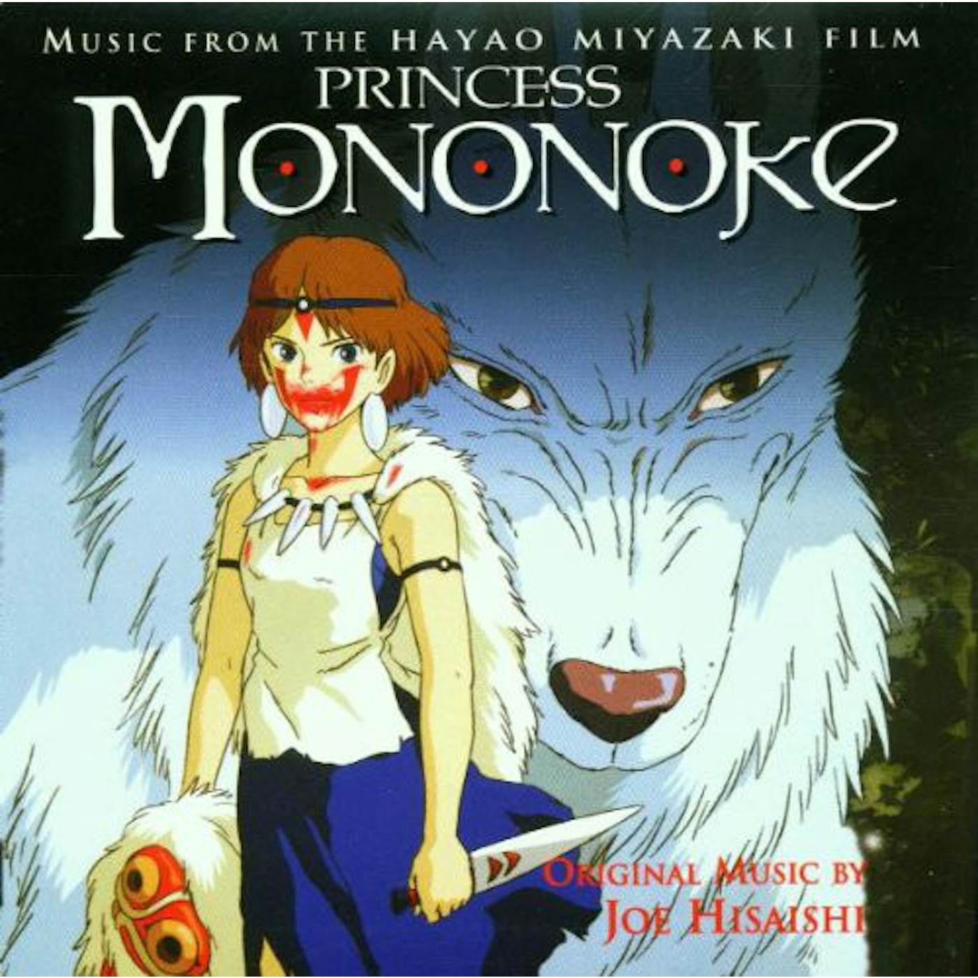 Princess Mononoke / O.S.T. PRINCESS MONONOKE (IMAGE ALBUM) / Original Soundtrack Vinyl Record