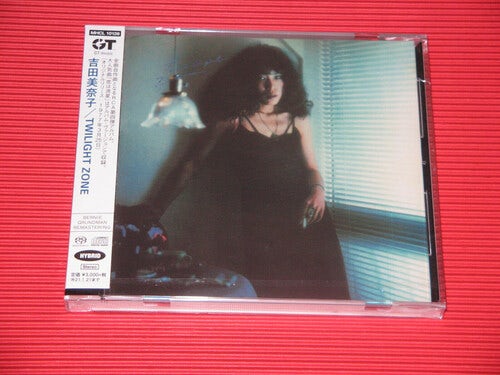 Minako Yoshida SPANGLES Super Audio CD