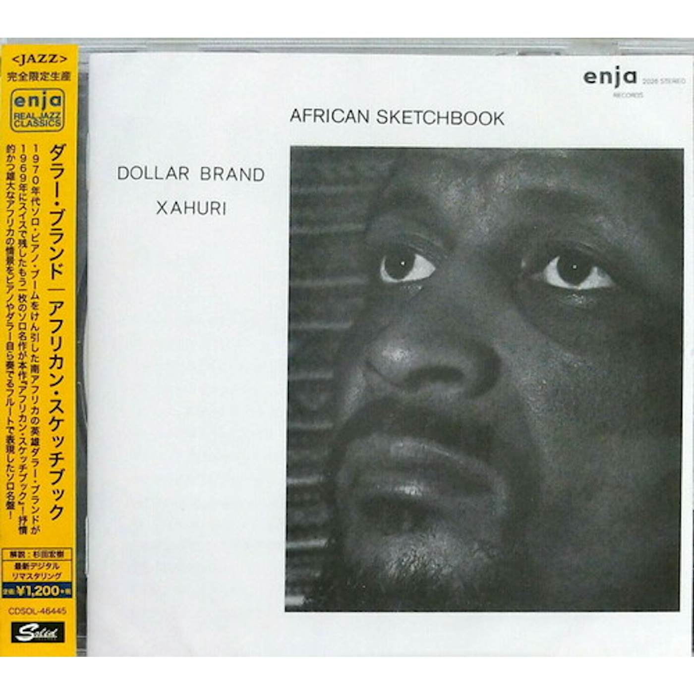 Dollar Brand AMERICAN SKETCHBOOK CD
