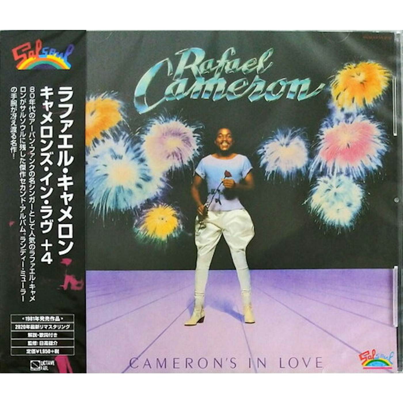 Rafael Cameron CAMERON'S IN LOVE + 4 CD