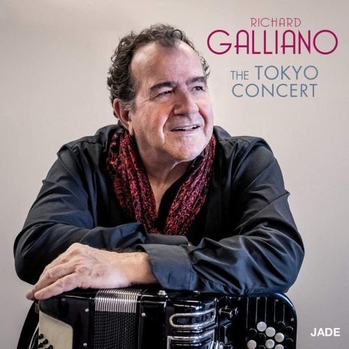 Richard Galliano TOKYO CONCERT Vinyl Record