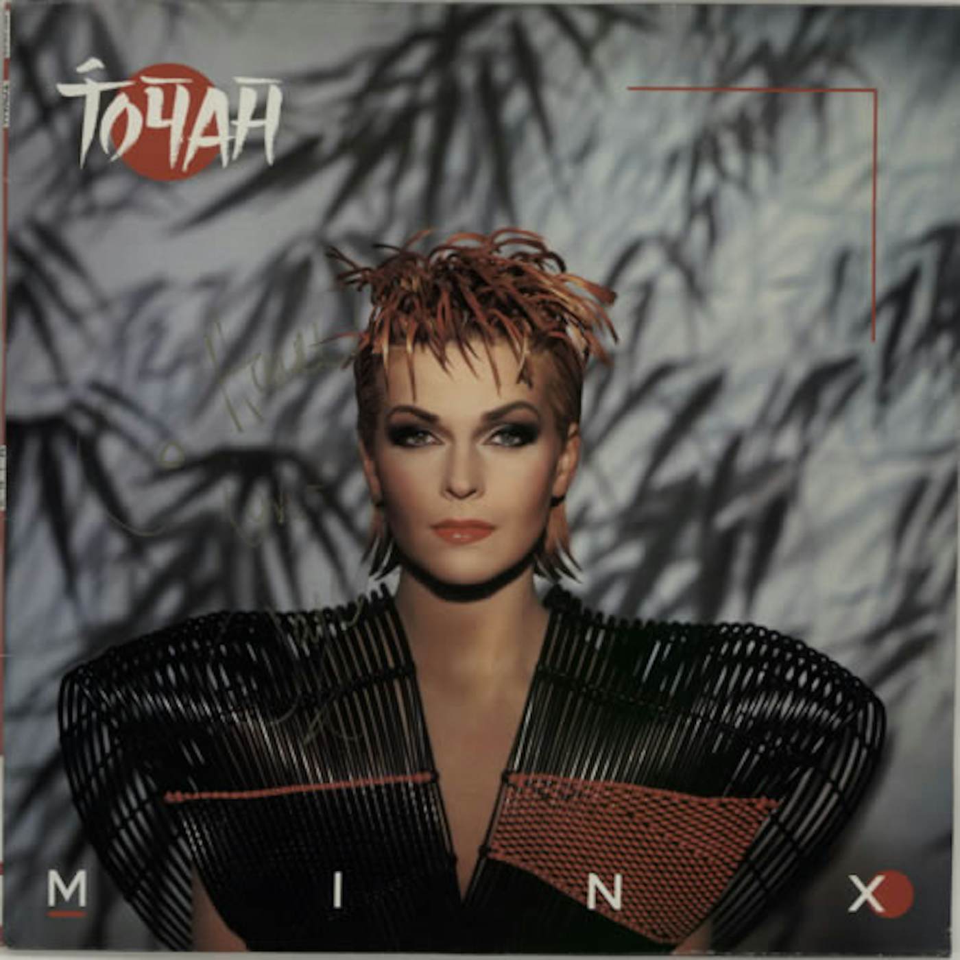 Toyah Minx Vinyl Record
