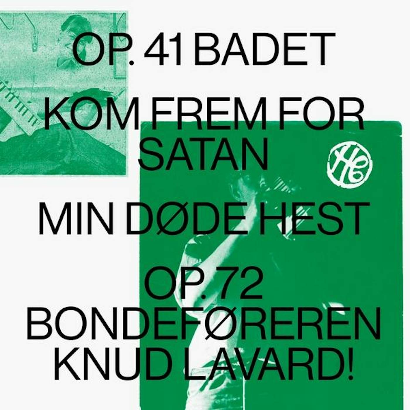 Henning Christiansen 41 BADET / KOM FREM FOR SATAN / MIN DODE HEST Vinyl Record