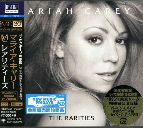 Mariah Carey RARITIES CD