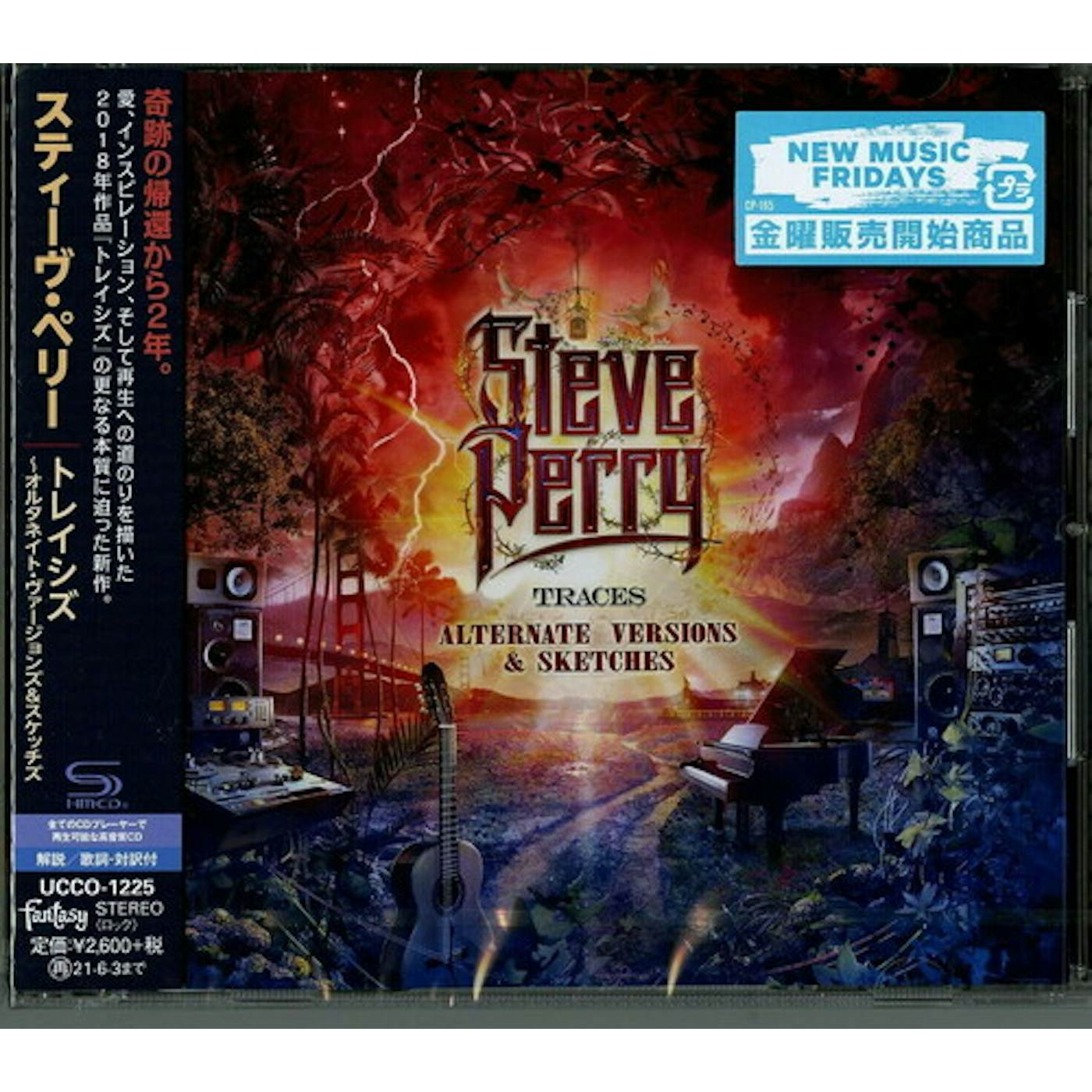 Steve Perry TRACES ALTERNATIVE VERSIONS & SKETCHES CD