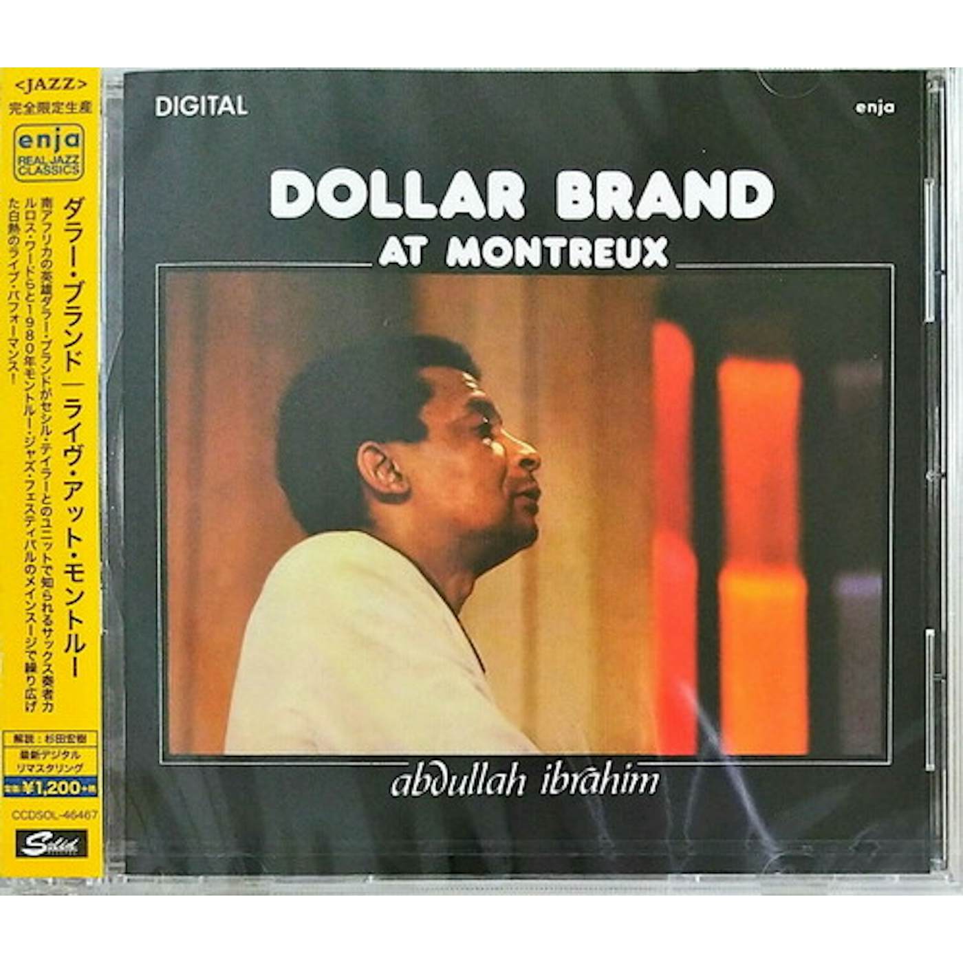 Dollar Brand LIVE AT MONTREUX CD