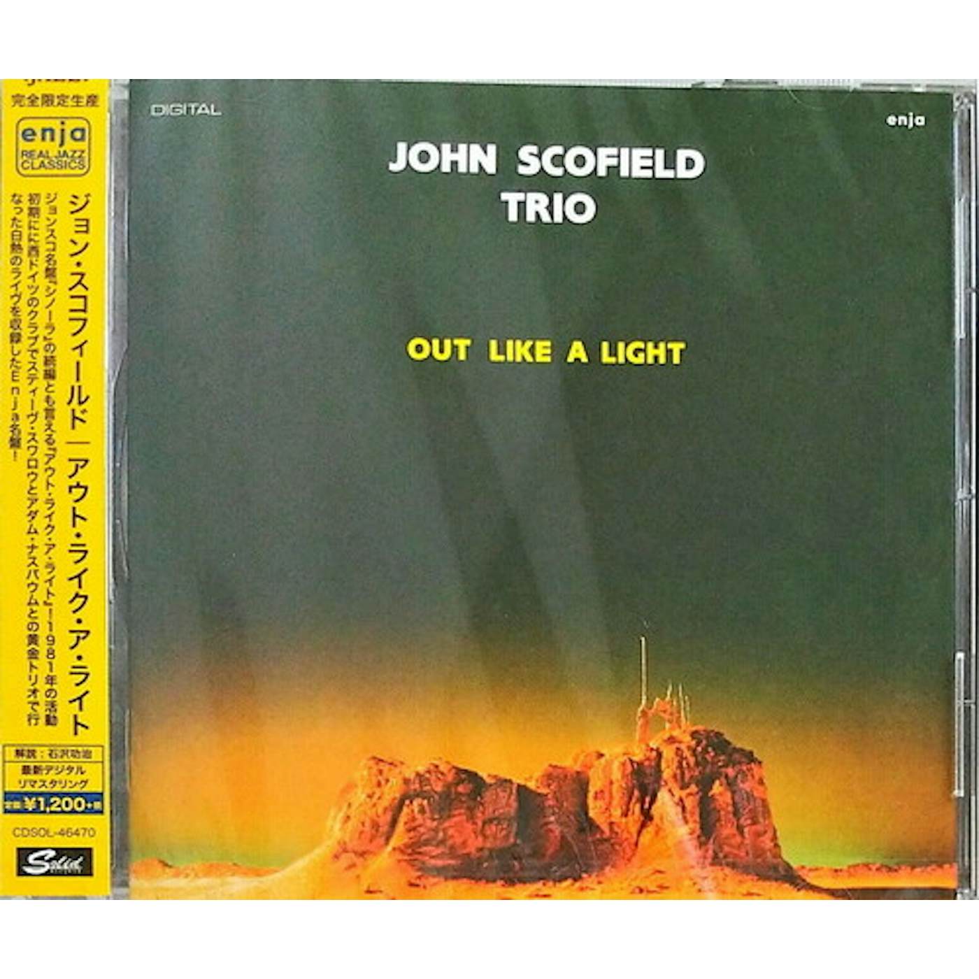 John Scofield OUT LIKE A LIGHT CD