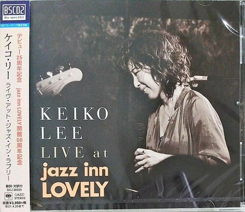 Keiko Lee LIVE AT JAZZ INN LOVELY CD