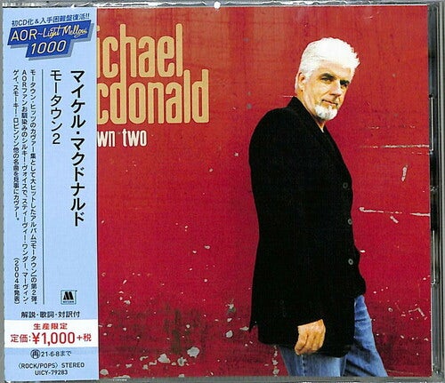 Michael McDonald MOTOWN II CD