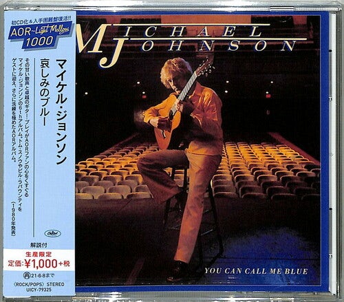 AOR CD REX SMITH - 洋楽