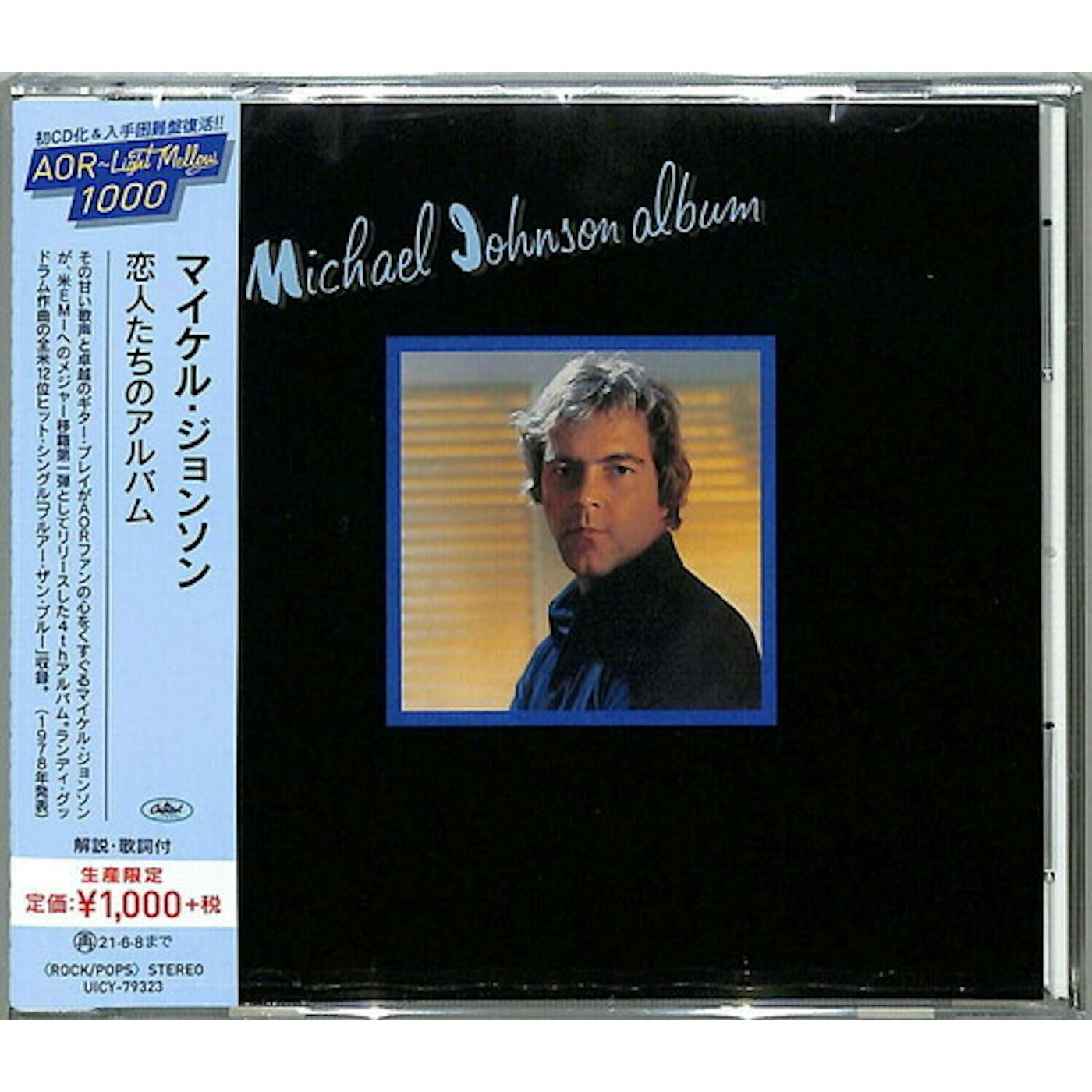 MICHAEL JOHNSON ALBUM CD