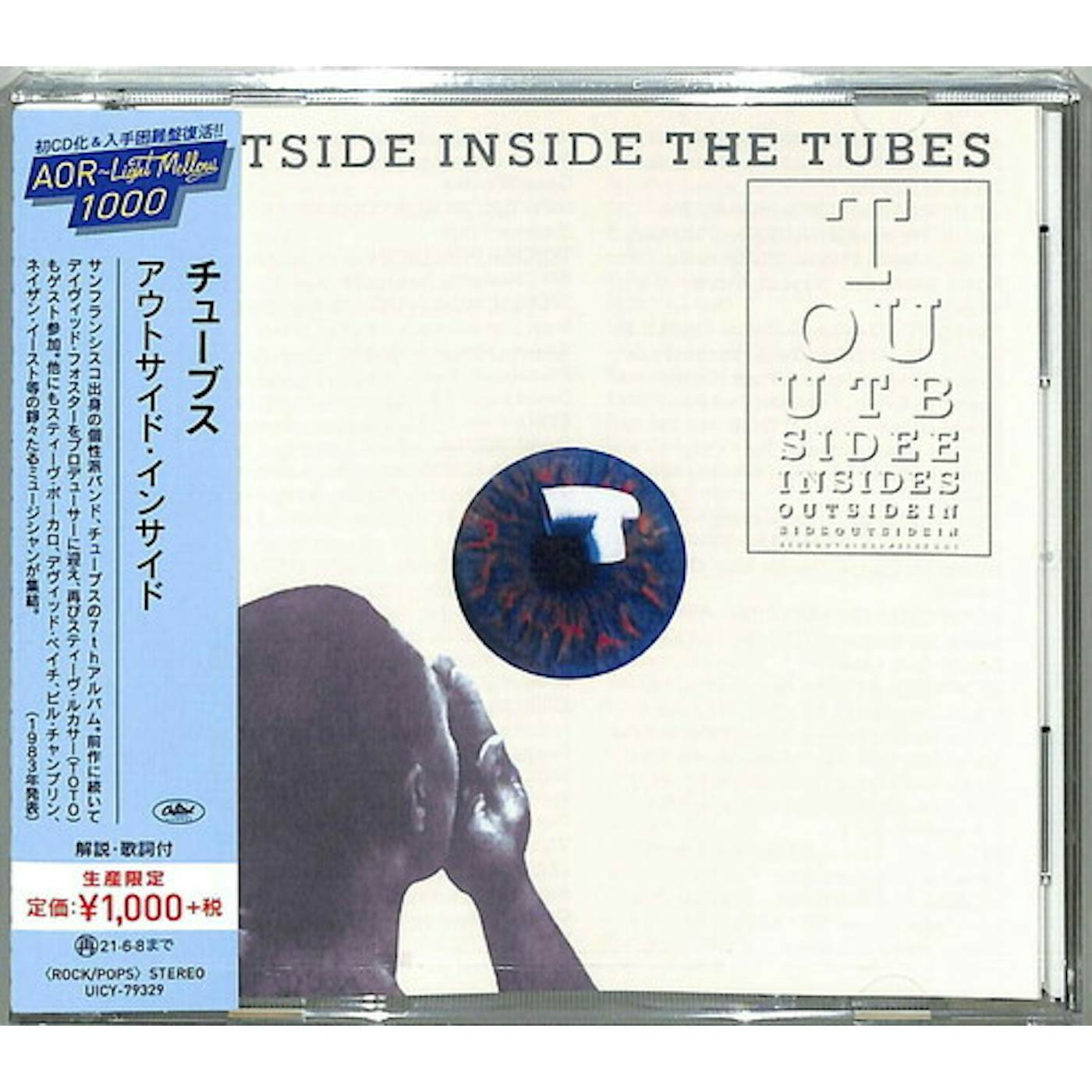 Tubes OUTSIDE INSIDE CD