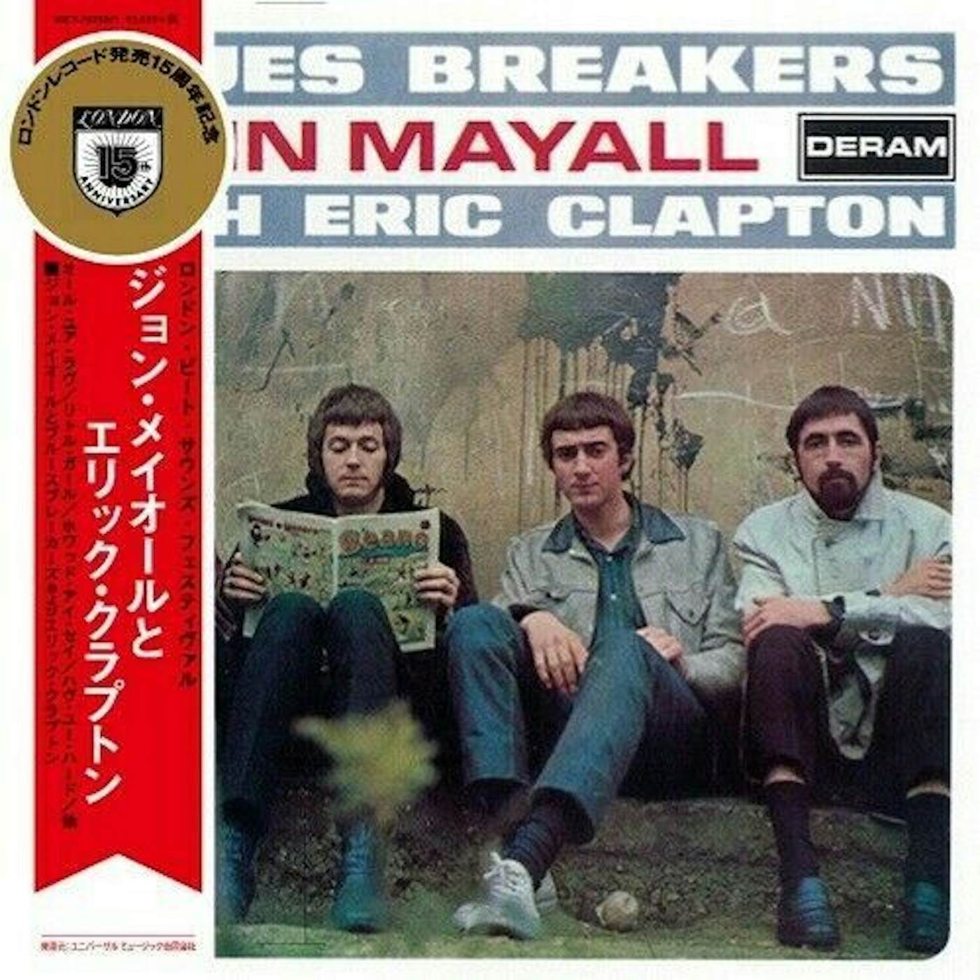 John Mayall & The Bluesbreakers BLUESBREAKERS WITH ERIC CLAPTON CD