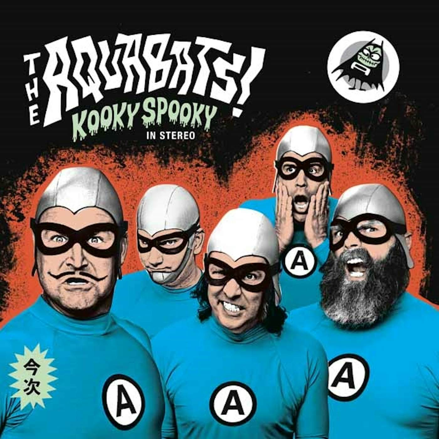 The Aquabats! Kooky Spooky In Stereo Vinyl Record