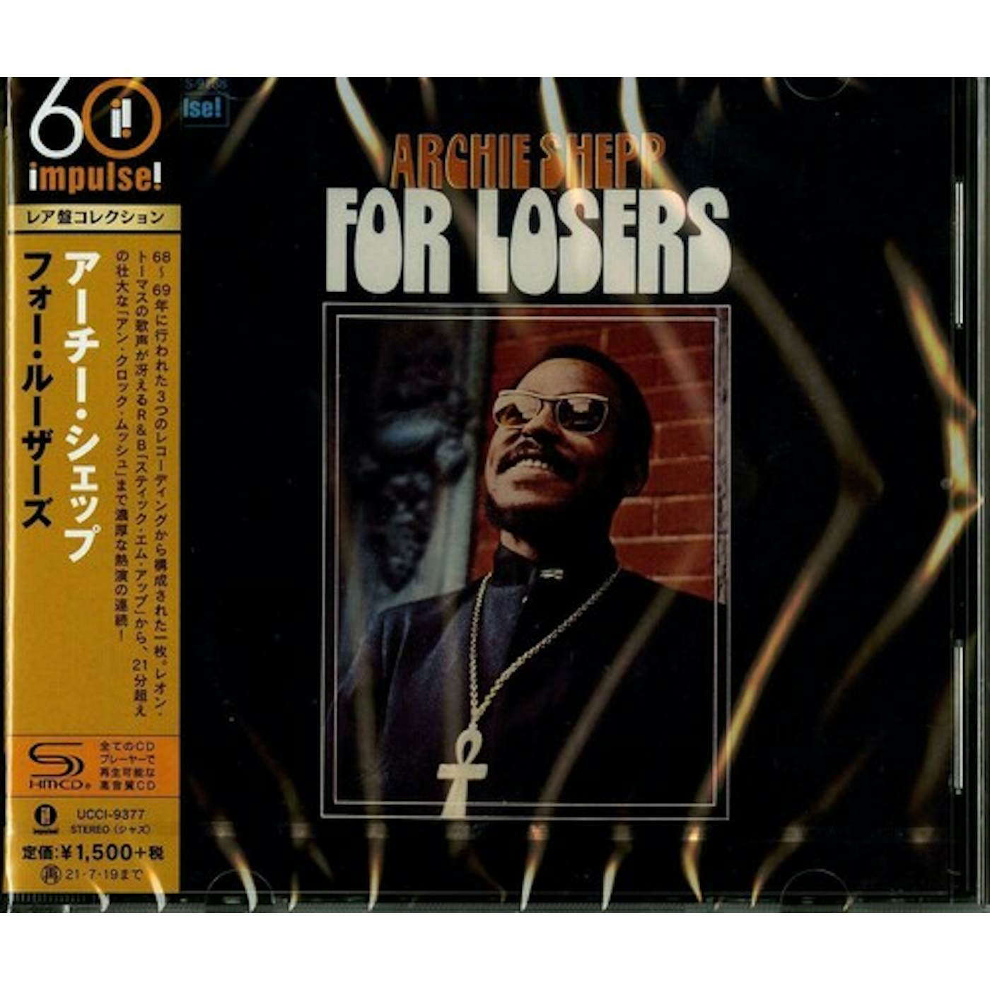 Archie Shepp FOR LOSERS CD