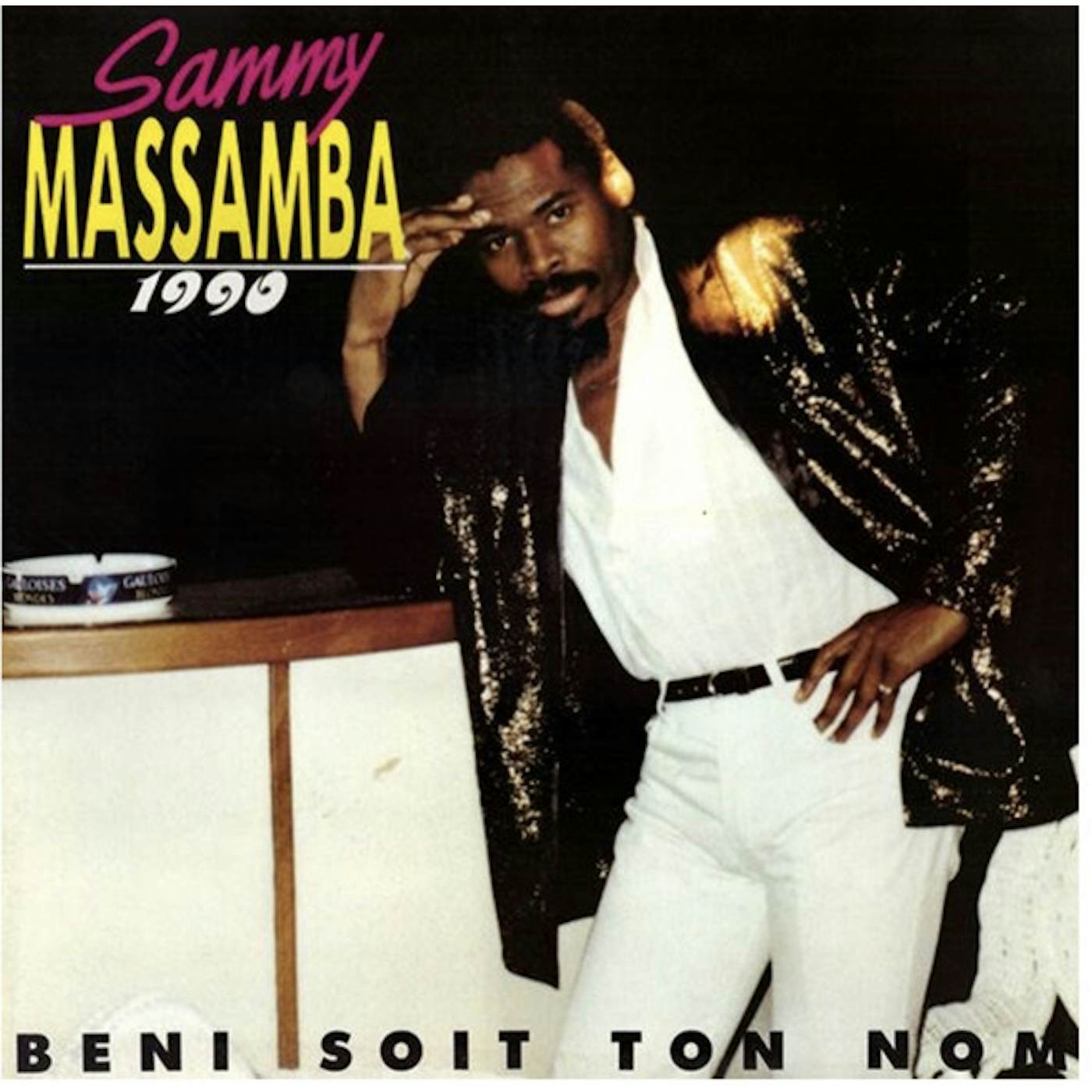 sammy massamba 1990: BENI SOIT TON NOM Vinyl Record