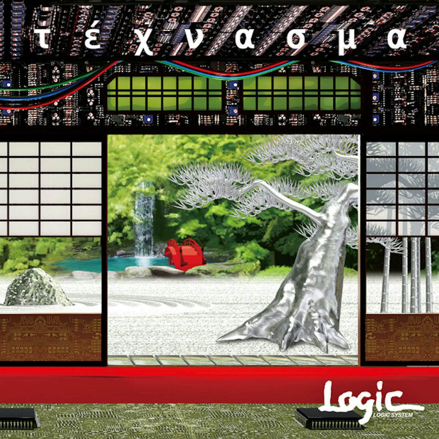 Logic System Technasma Vinyl Record