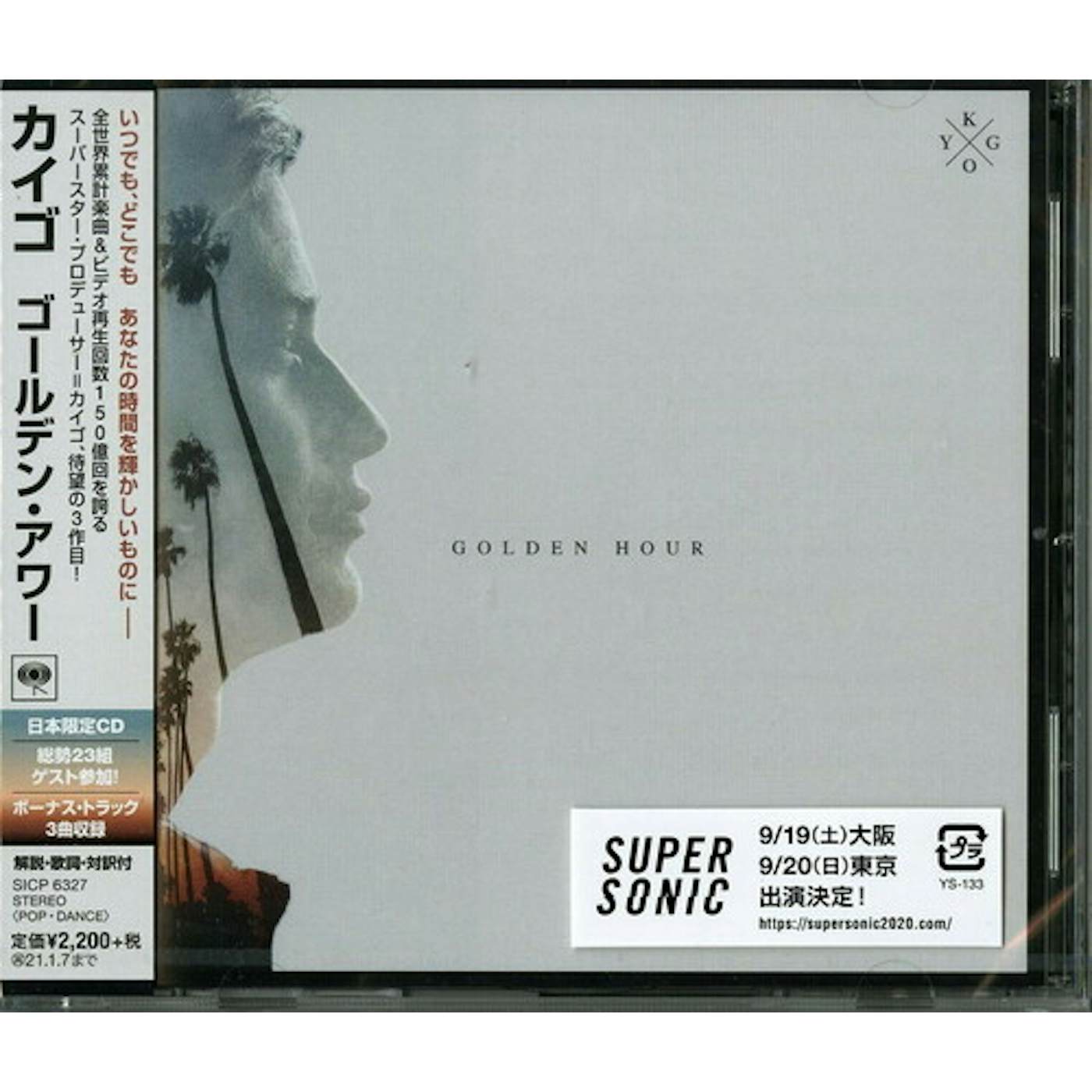 Kygo GOLDEN HOUR CD