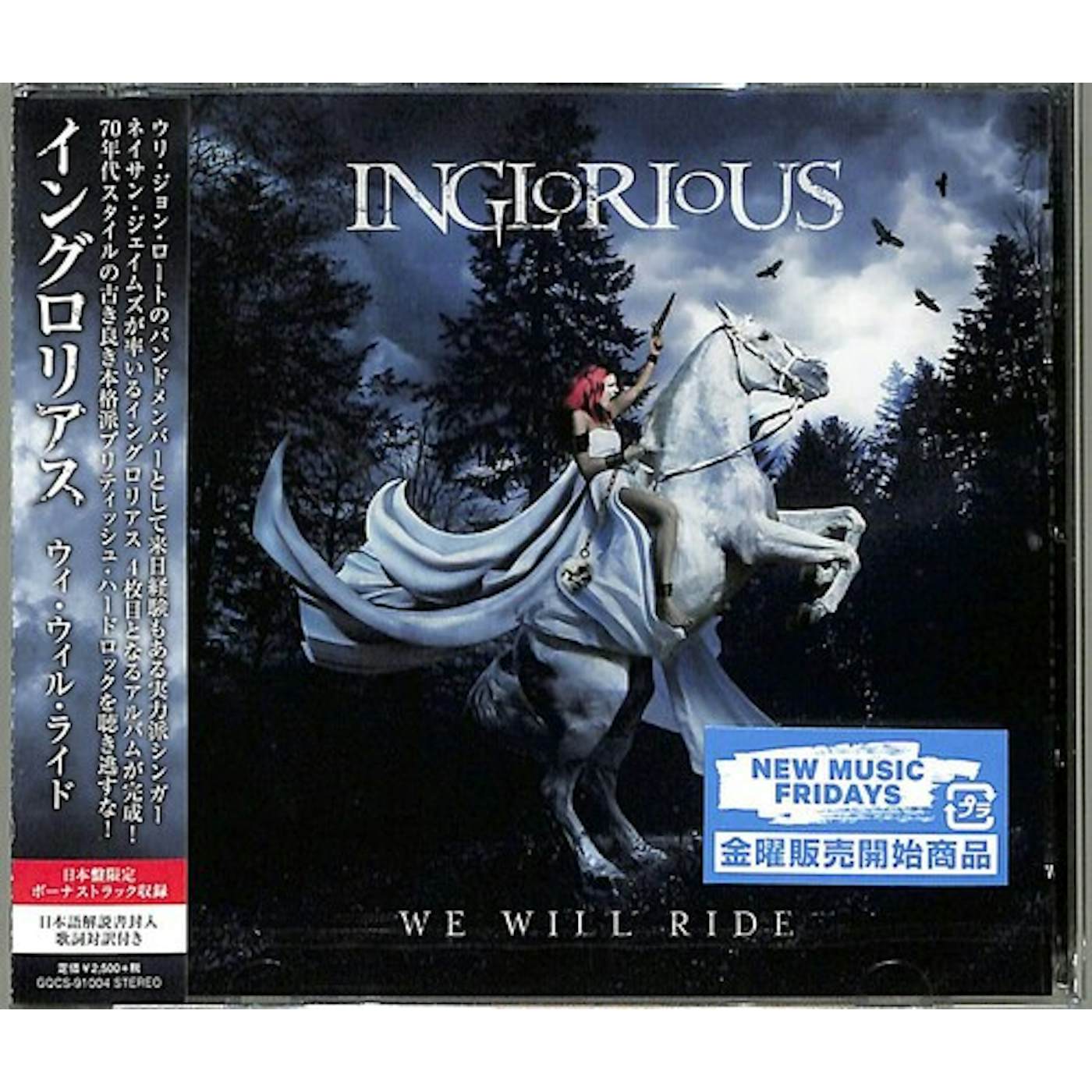 Inglorious WE WILL RIDE CD