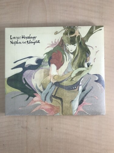 Modal Soul (2LP) Vinyl Record - Nujabes