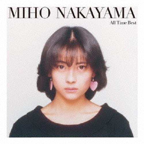 Miho Nakayama ALL TIME BEST CD