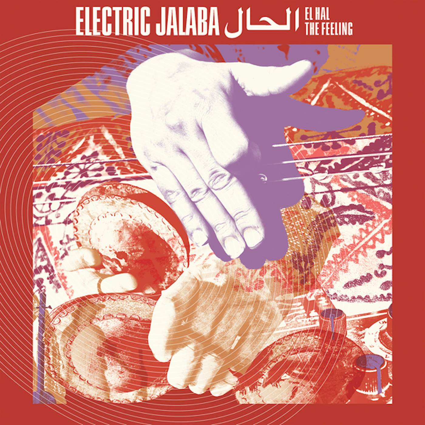 Electric Jalaba EL HAL – THE FEELING Vinyl Record