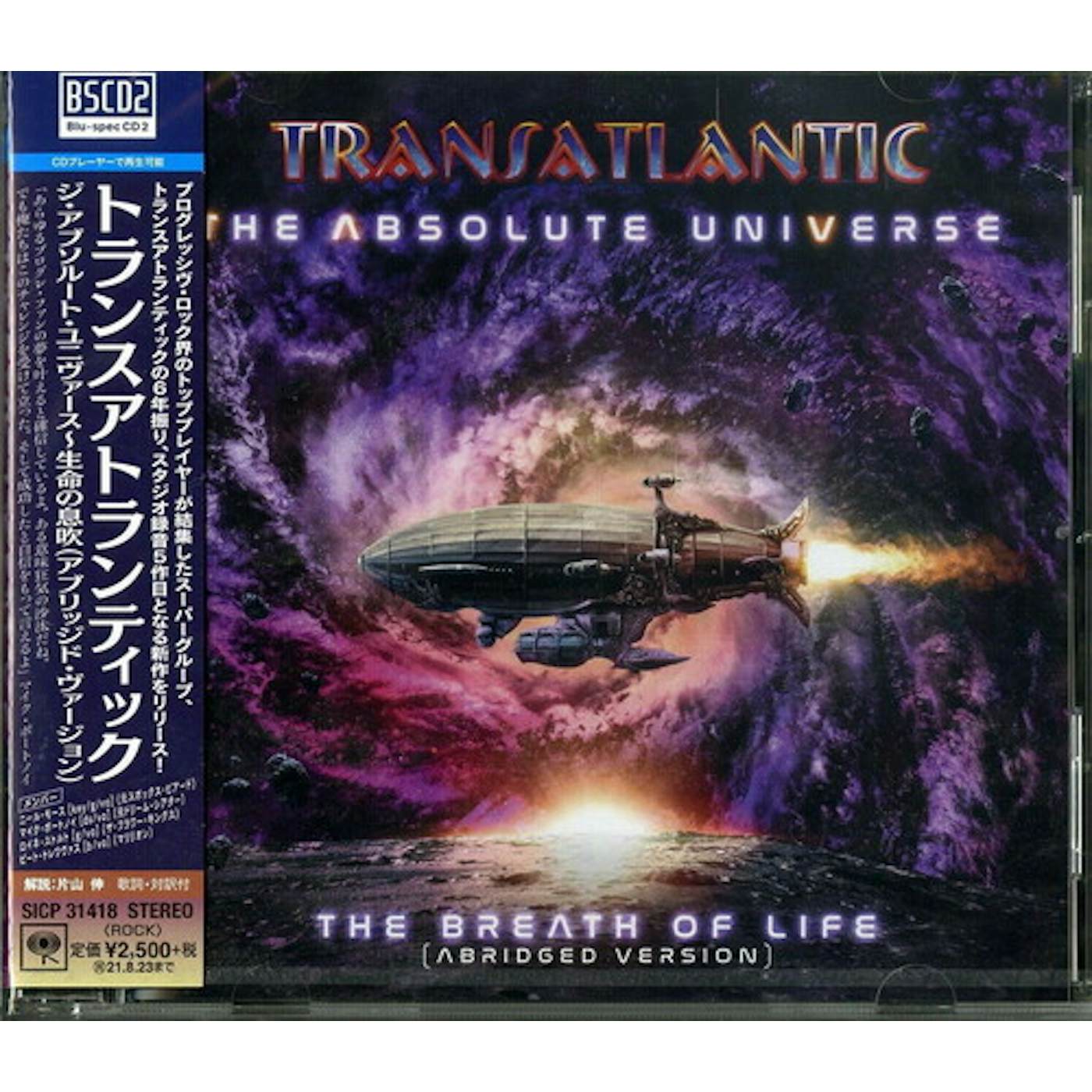 Transatlantic ABSOLUTE UNIVERSE: THE BREATH OF LIFE (ABRIDGED) CD