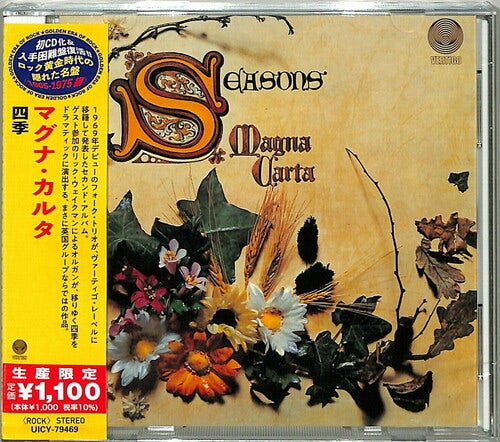 Magna Carta Seasons Vinyl Record