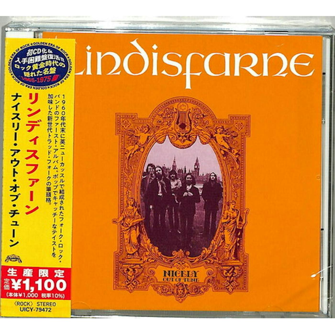 Lindisfarne NICELY OUT OF TUNE CD